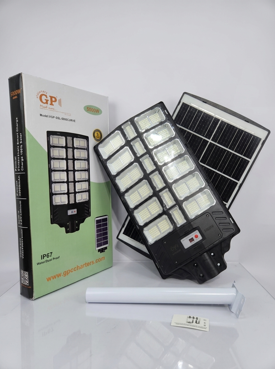 gp visionary 5000w solar street 202607181153 gp visionary 5000w solar street 202607181153