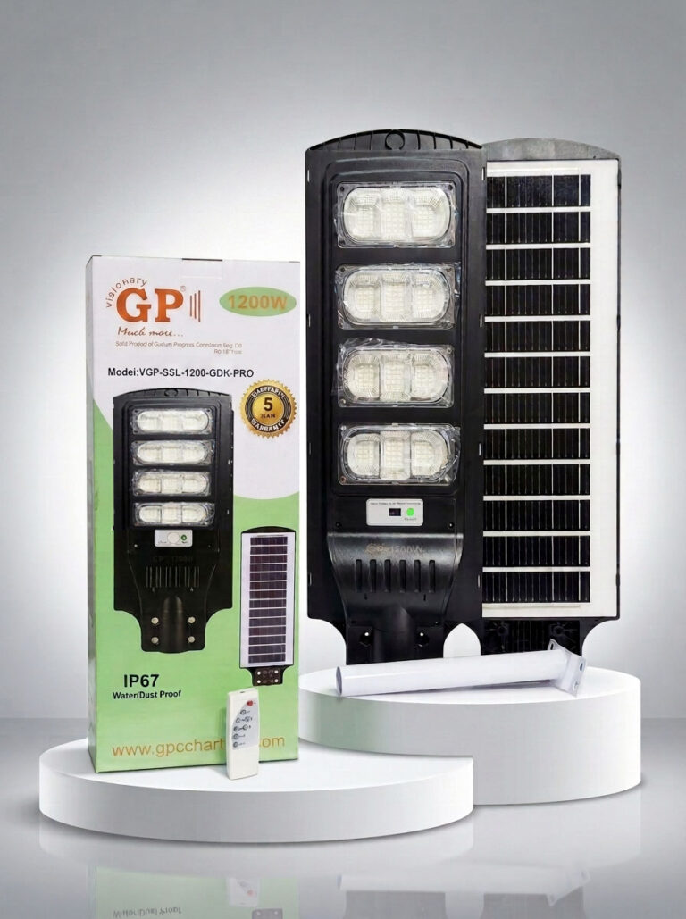 gp visionary 1200w solar light 202607181644