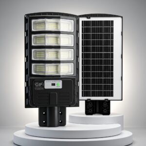 Home gp visionary 1500w solar street 202607181341