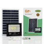 solar flood light with packaging 202607021554