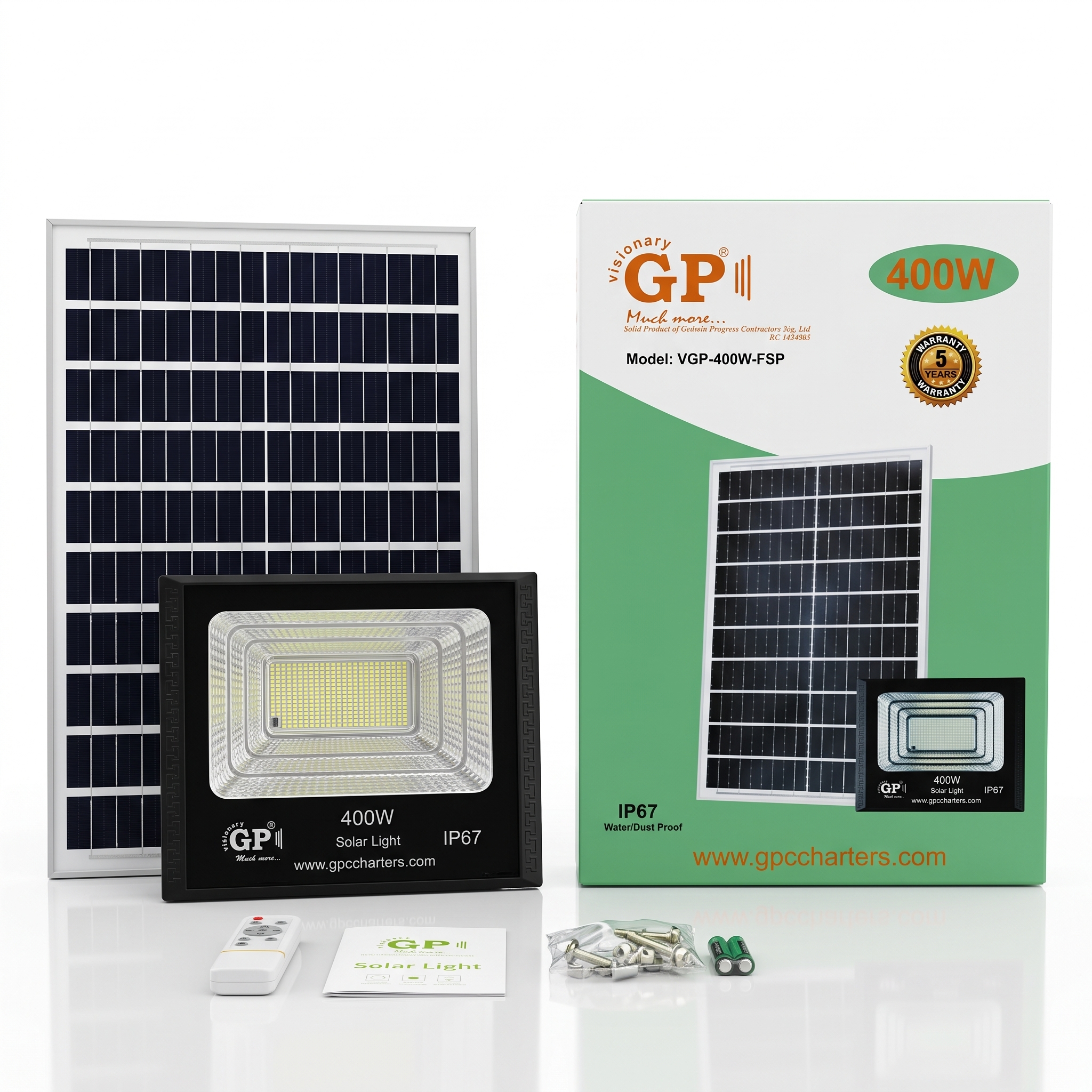 Home solar flood light with packaging 202607021554