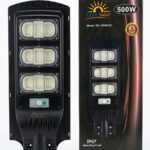 solar led street light product 202606081130
