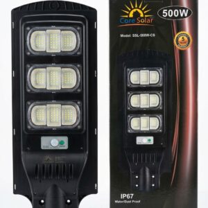 solar led street light product 202606081130