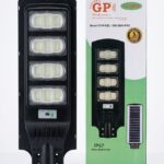 solar led street light product 202606081137