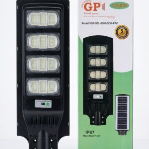 Home solar led street light product 202606081137
